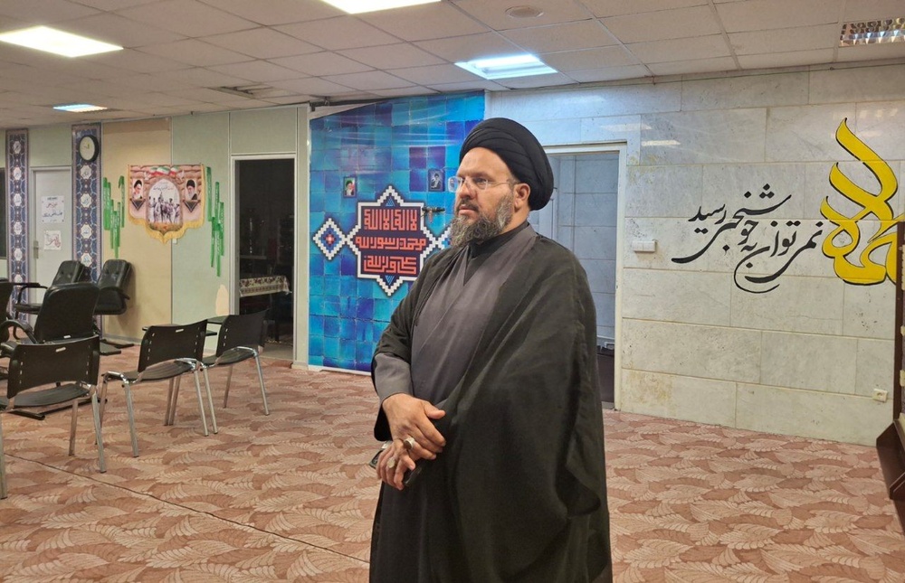 بازدید