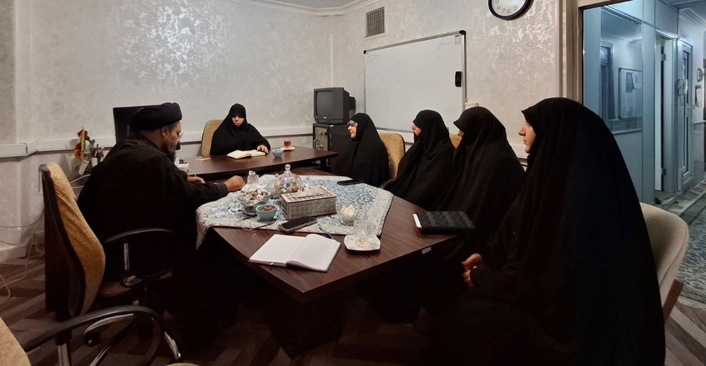 بازدید