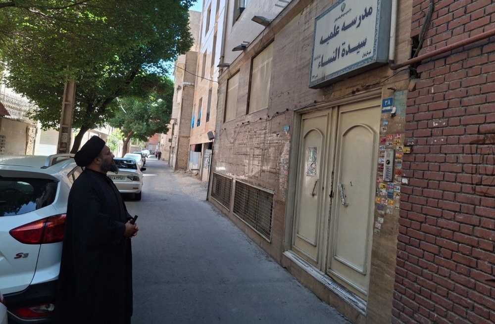 بازدید