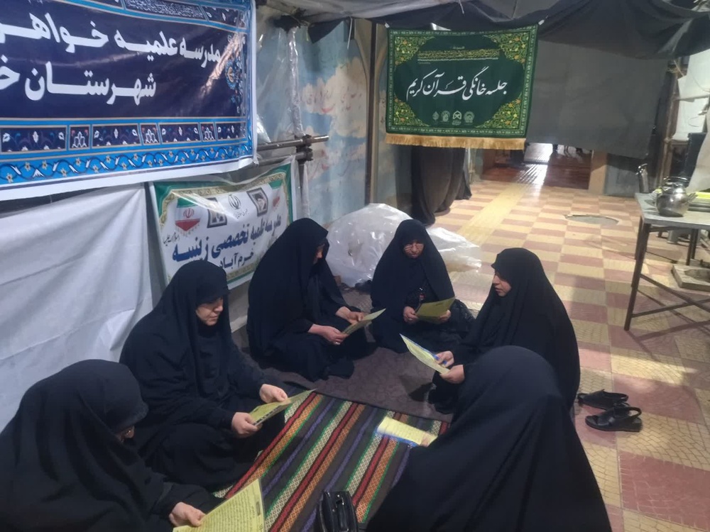 فعالیت‌های طلاب لرستانی در دهه هفتم جنگ تحمیلی سوم در مواکب و محافل سراسر استان 