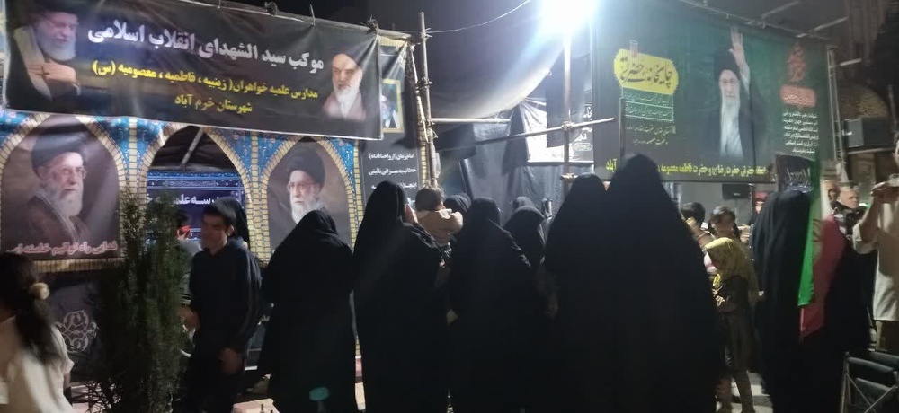 فعالیت‌های طلاب لرستانی در دهه هفتم جنگ تحمیلی سوم در مواکب و محافل سراسر استان 