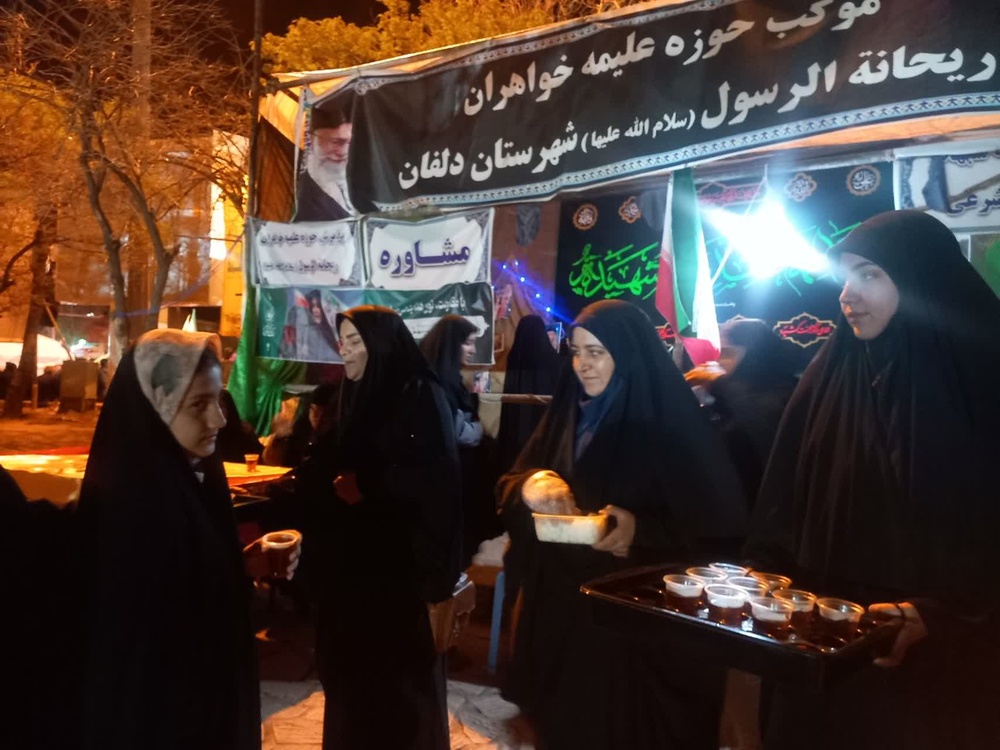فعالیت‌های طلاب لرستانی در دهه هفتم جنگ تحمیلی سوم در مواکب و محافل سراسر استان 