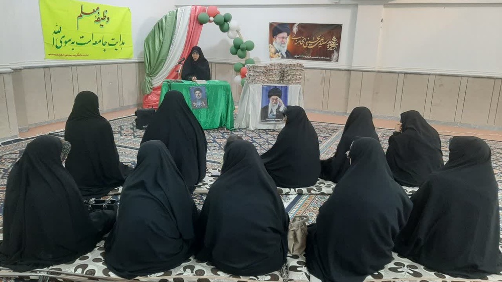 علم، فروغ الهی در جان استادان فرزانه