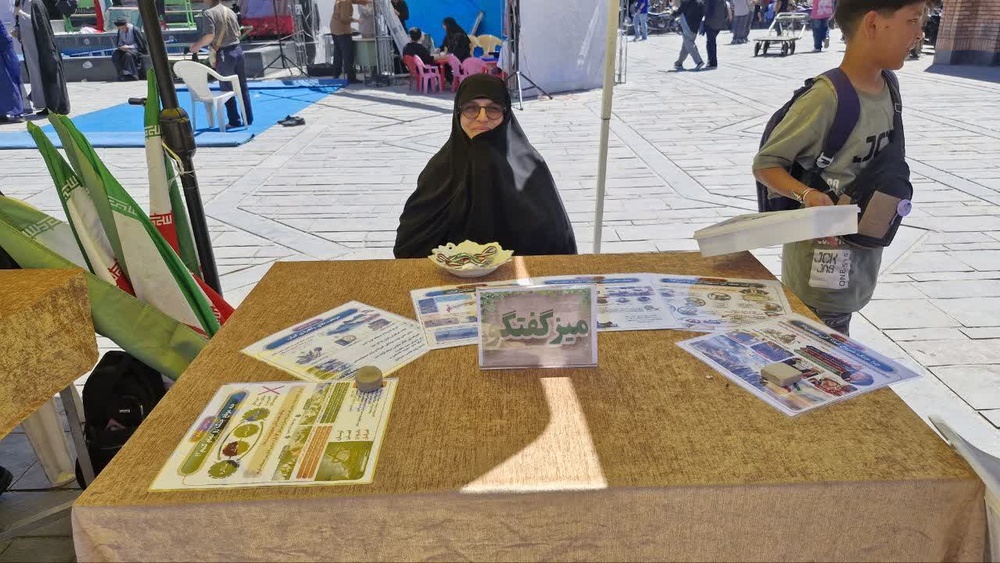 مجتمع آموزش علوم اسلامی کوثر