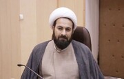 یادداشت | جوابیه‌ای بر تبیینِ فقهی و حقوقیِ حاکمیت بر تنگه هرمز
