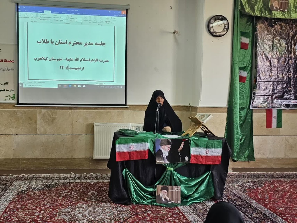 سه عنصر دانش،توانمندی و تهذیب نفس پایه‌های اصلی یک تبلیغ موفق، مؤثر و ماندگار است
