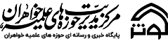 kowsarnews